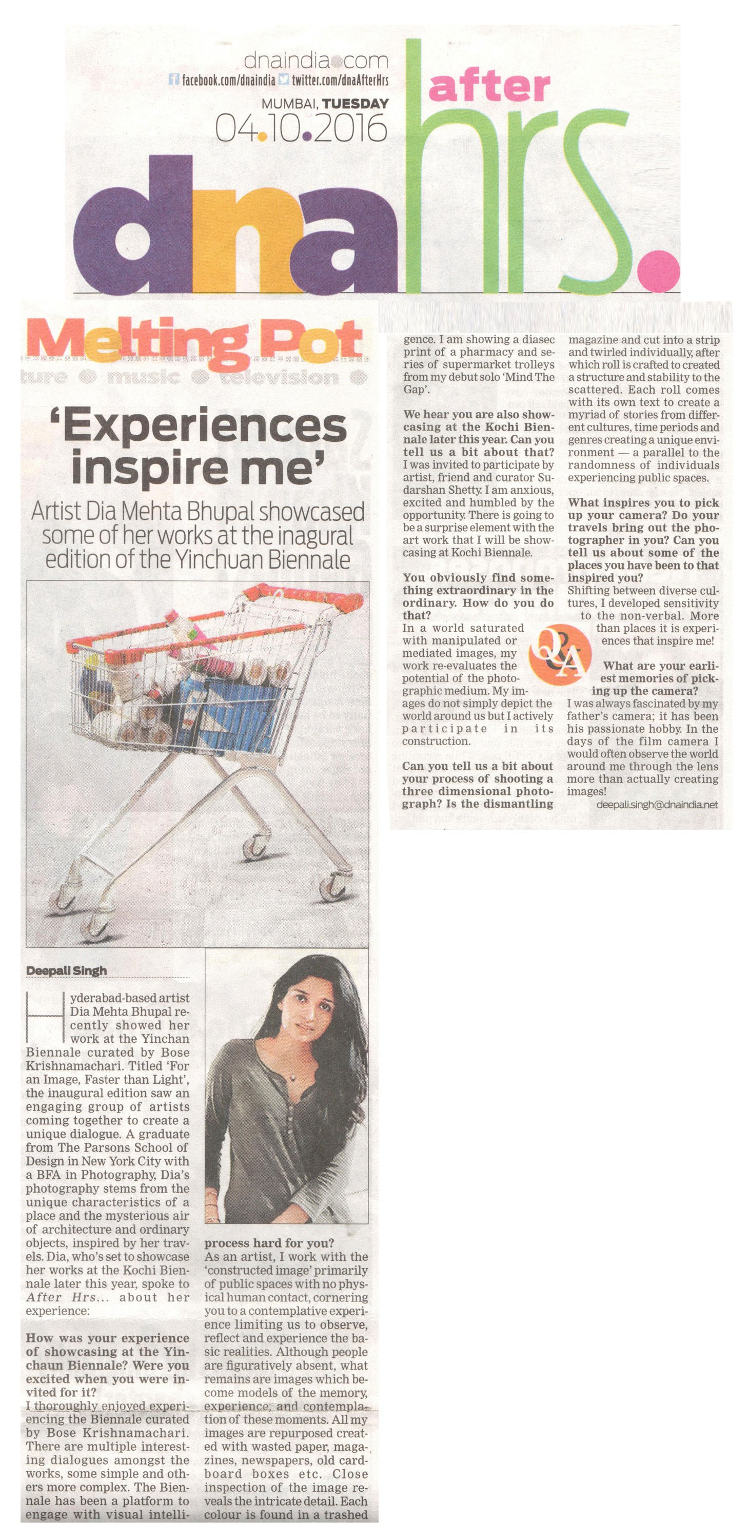 dna newspaper dia mehhta bhupal